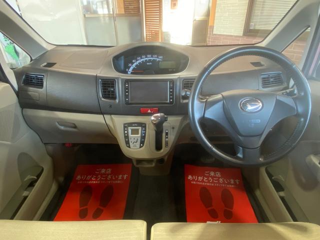 ムーヴ Xリミテッド 1年保証走行距離無制限 純正SDナビ TV バックカメラ プシュスタート スマートキー ETC 純正14インチアル 車検2026年10月 12か月法定点検 修復歴無(3枚目)