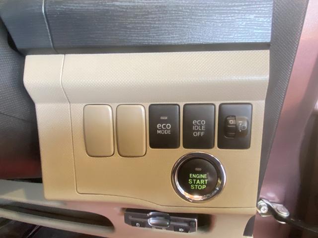 ムーヴ Xリミテッド 1年保証走行距離無制限 純正SDナビ TV バックカメラ プシュスタート スマートキー ETC 純正14インチアル 車検2026年10月 12か月法定点検 修復歴無(8枚目)