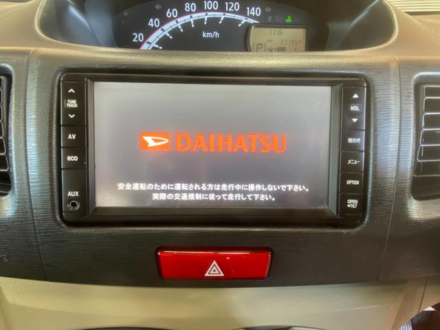 ムーヴ Xリミテッド 1年保証走行距離無制限 純正SDナビ TV バックカメラ プシュスタート スマートキー ETC 純正14インチアル 車検2026年10月 12か月法定点検 修復歴無(25枚目)