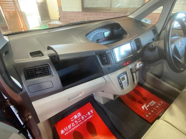 ムーヴ Xリミテッド 1年保証走行距離無制限 純正SDナビ TV バックカメラ プシュスタート スマートキー ETC 純正14インチアル 車検2026年10月 12か月法定点検 修復歴無(30枚目)