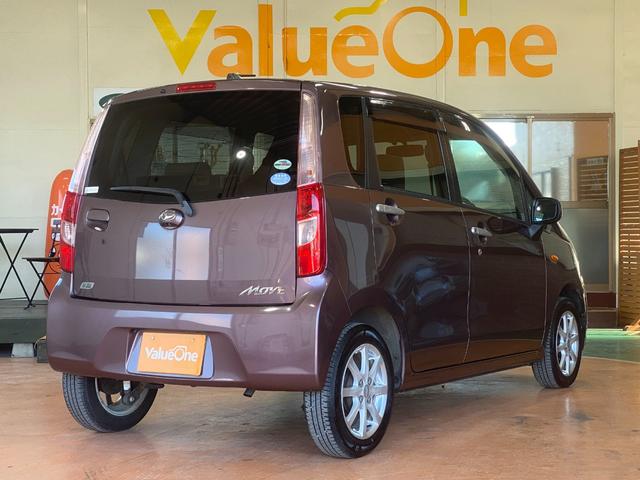 ムーヴ Xリミテッド 1年保証走行距離無制限 純正SDナビ TV バックカメラ プシュスタート スマートキー ETC 純正14インチアル 車検2026年10月 12か月法定点検 修復歴無(34枚目)