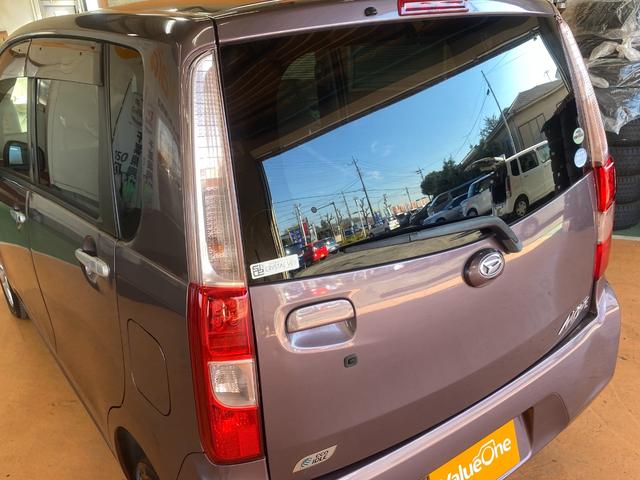 ムーヴ Xリミテッド 1年保証走行距離無制限 純正SDナビ TV バックカメラ プシュスタート スマートキー ETC 純正14インチアル 車検2026年10月 12か月法定点検 修復歴無(40枚目)