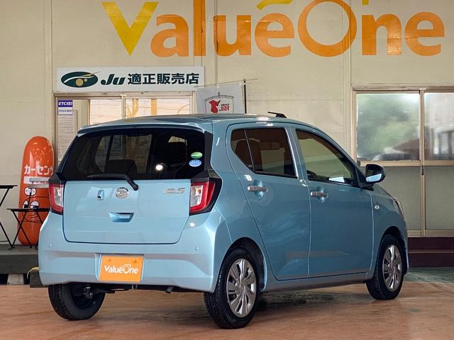 ミライース Ｘ　ＳＡＩＩＩ　１年保証走行距離無制限　バックカメラ　キーレス　コーナーセンサー　アイドリングストップ　車検整備付　電動格納ミラー　ＬＥＤヘットライト　修復歴無（33枚目）