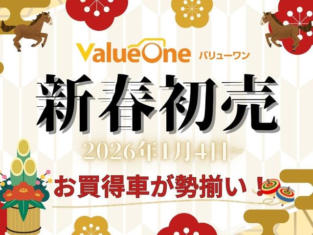モコ Ｅ　１年保証走行距離無制限　車検２０２７年１２月　ＳＤナビ　フルセグＴＶ　ブルートゥースオーディオ　ＵＳＢ端子　スマートキー　ＤＶＤｓ愛誠　ＥＴＣ　法定点検済　修復歴無（3枚目）