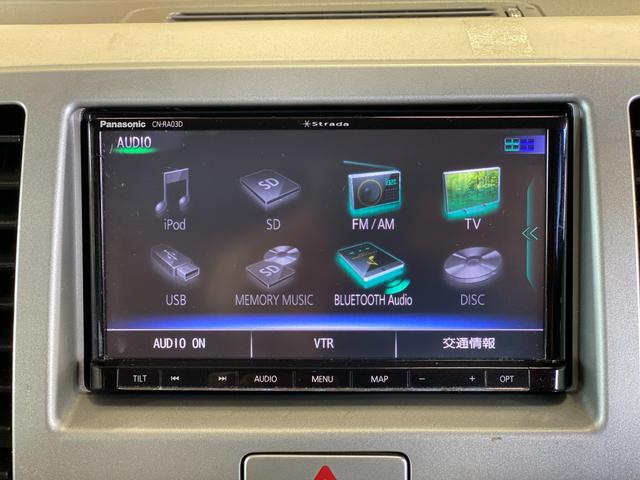 モコ Ｅ　１年保証走行距離無制限　車検２０２７年１２月　ＳＤナビ　フルセグＴＶ　ブルートゥースオーディオ　ＵＳＢ端子　スマートキー　ＤＶＤｓ愛誠　ＥＴＣ　法定点検済　修復歴無（6枚目）