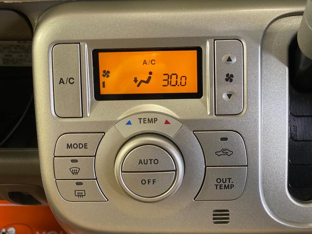 モコ Ｅ　１年保証走行距離無制限　車検２０２７年１２月　ＳＤナビ　フルセグＴＶ　ブルートゥースオーディオ　ＵＳＢ端子　スマートキー　ＤＶＤｓ愛誠　ＥＴＣ　法定点検済　修復歴無（9枚目）