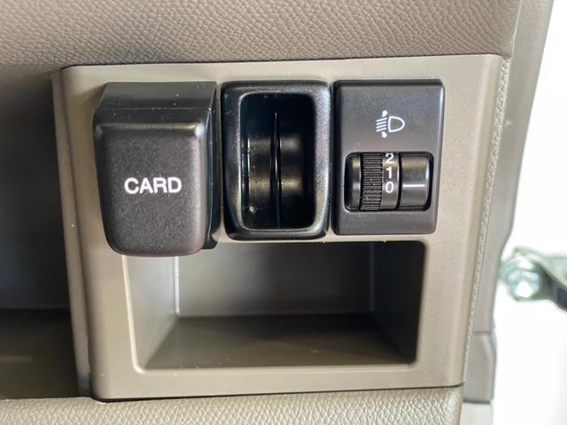 モコ Ｅ　１年保証走行距離無制限　車検２０２７年１２月　ＳＤナビ　フルセグＴＶ　ブルートゥースオーディオ　ＵＳＢ端子　スマートキー　ＤＶＤｓ愛誠　ＥＴＣ　法定点検済　修復歴無（18枚目）