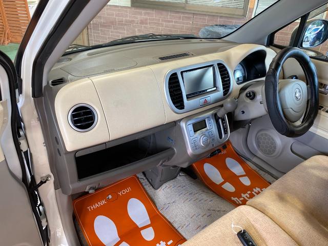 モコ Ｅ　１年保証走行距離無制限　車検２０２７年１２月　ＳＤナビ　フルセグＴＶ　ブルートゥースオーディオ　ＵＳＢ端子　スマートキー　ＤＶＤｓ愛誠　ＥＴＣ　法定点検済　修復歴無（21枚目）