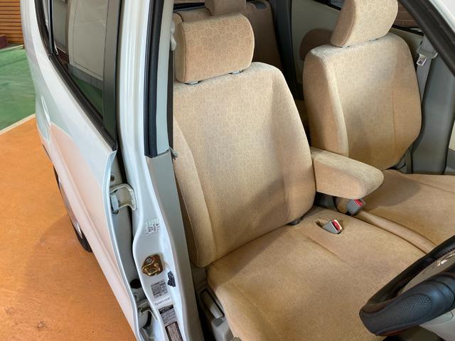 モコ Ｅ　１年保証走行距離無制限　車検２０２７年１２月　ＳＤナビ　フルセグＴＶ　ブルートゥースオーディオ　ＵＳＢ端子　スマートキー　ＤＶＤｓ愛誠　ＥＴＣ　法定点検済　修復歴無（24枚目）