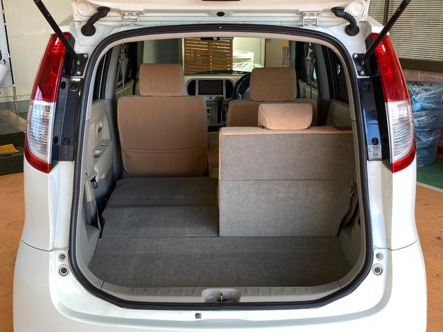 モコ Ｅ　１年保証走行距離無制限　車検２０２７年１２月　ＳＤナビ　フルセグＴＶ　ブルートゥースオーディオ　ＵＳＢ端子　スマートキー　ＤＶＤｓ愛誠　ＥＴＣ　法定点検済　修復歴無（29枚目）