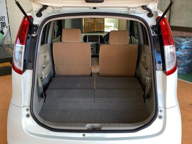 モコ Ｅ　１年保証走行距離無制限　車検２０２７年１２月　ＳＤナビ　フルセグＴＶ　ブルートゥースオーディオ　ＵＳＢ端子　スマートキー　ＤＶＤｓ愛誠　ＥＴＣ　法定点検済　修復歴無（30枚目）