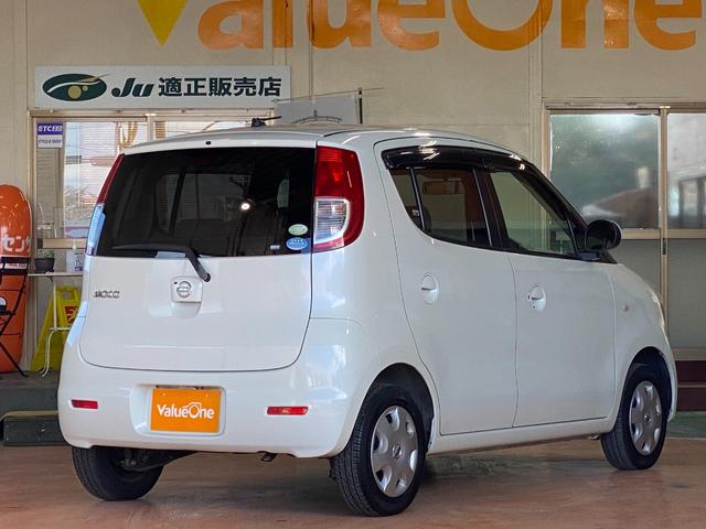 モコ Ｅ　１年保証走行距離無制限　車検２０２７年１２月　ＳＤナビ　フルセグＴＶ　ブルートゥースオーディオ　ＵＳＢ端子　スマートキー　ＤＶＤｓ愛誠　ＥＴＣ　法定点検済　修復歴無（35枚目）