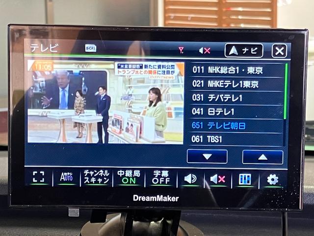 ワゴンＲ 　スローパー　１年保証走行距離無制限　車椅子移動車　福士車輛　非課税車輛　　ポータブルナビ　ＴＶ　ＥＴＣ　キーレス　脱着式リアシート　１２か月法定点検　修復歴無（13枚目）