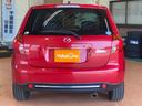 MAZDA VERISA