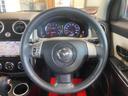 MAZDA VERISA