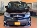 TOYOTA ALPHARD V