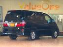 TOYOTA ALPHARD V
