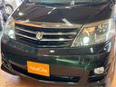 TOYOTA ALPHARD V