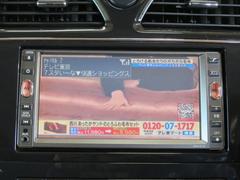 ナビＴＶ搭載済み！移動中も観覧可能かは車両によって異なります。現車確認の際にチェックお願いします 4