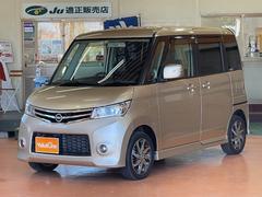 格安車の殿堂！ＶａｌｕｅＯｎｅ（バリューワン）です！お車でお越しの方は京葉道路貝塚インターよりお電話ください。ご案内いたします。電車でお越しの方は、ＪＲ都賀駅よりお電話くださいお迎えにあがります。 2