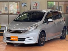 格安車の殿堂！ＶａｌｕｅＯｎｅ（バリューワン）です！お車でお越しの方は京葉道路貝塚インターよりお電話ください。ご案内いたします。電車でお越しの方は、ＪＲ都賀駅よりお電話くださいお迎えにあがります。 2
