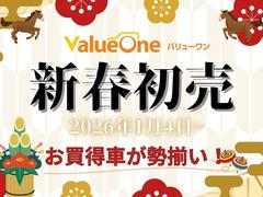 ���ս���ꥻ���롪�������������꣱������ 3