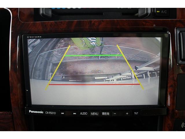 キャンピングカー ナッツRV ミラージュ 1500Wインバーター シンク コンロ 架装部TV 走行中リアヒータークーラー 走行充電 ツインサブ ルーフベント 走行充電 外部充電 7名乗車6名就寝(70枚目)