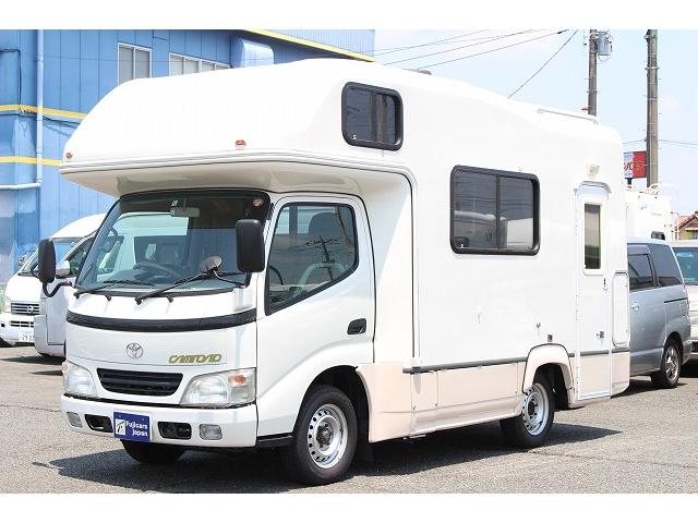 キャンピングカー ナッツRV ミラージュ 1500Wインバーター シンク コンロ 架装部TV 走行中リアヒータークーラー 走行充電 ツインサブ ルーフベント 走行充電 外部充電 7名乗車6名就寝(71枚目)