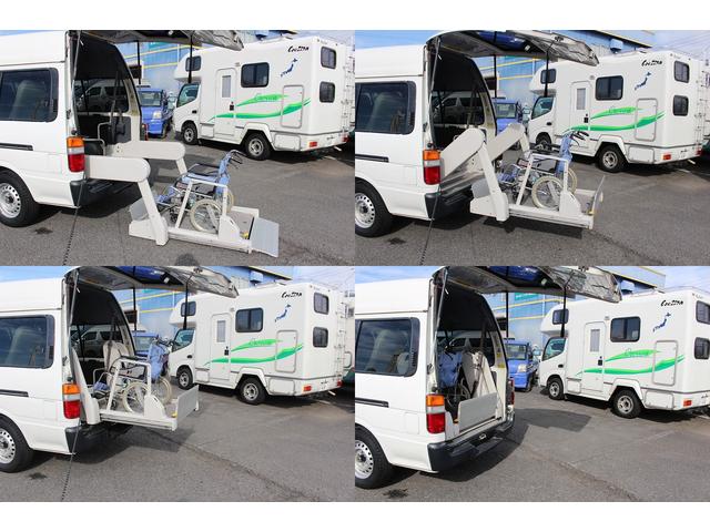 チェアキャブ リアリフト 車いす2基 9人乗り ナビ(2枚目)
