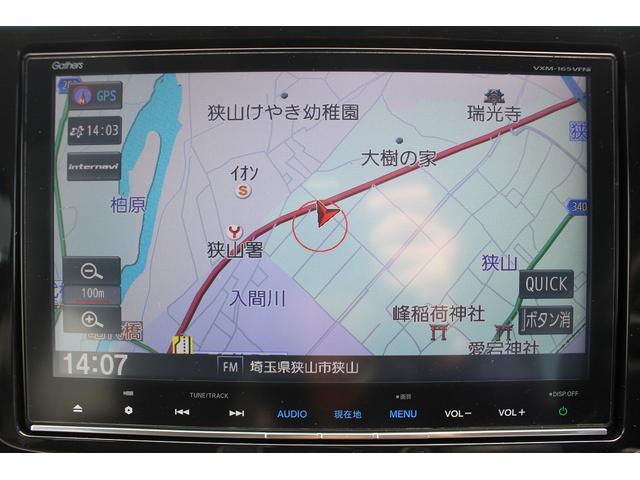 G車いす仕様車 3列目乗車 ホンダセンシング ナビ Bカメラ(11枚目)