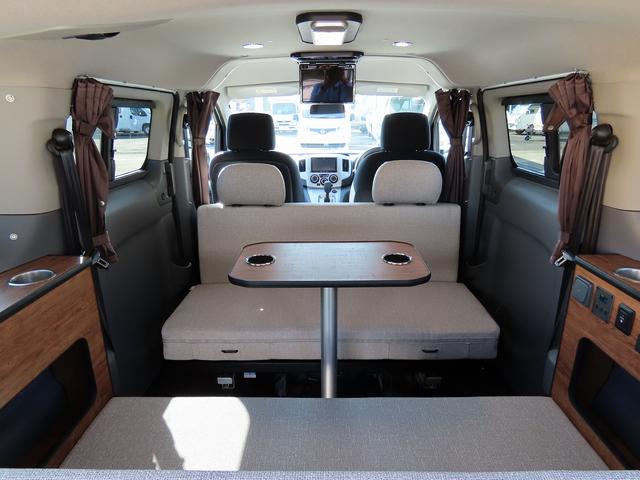 NV200バネットワゴン FOCS ルソ キャンピングカー 外部電源取り込み 走行充電 外部充電 サブバッテリー LED照明 フリップダウンモニター メインサブ切替スイッチ メモリーナビ ETC バックカメラ(2枚目)