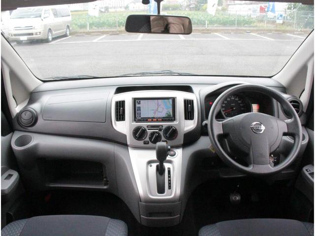 NV200バネットワゴン FOCS ルソ キャンピングカー 外部電源取り込み 走行充電 外部充電 サブバッテリー LED照明 フリップダウンモニター メインサブ切替スイッチ メモリーナビ ETC バックカメラ(23枚目)
