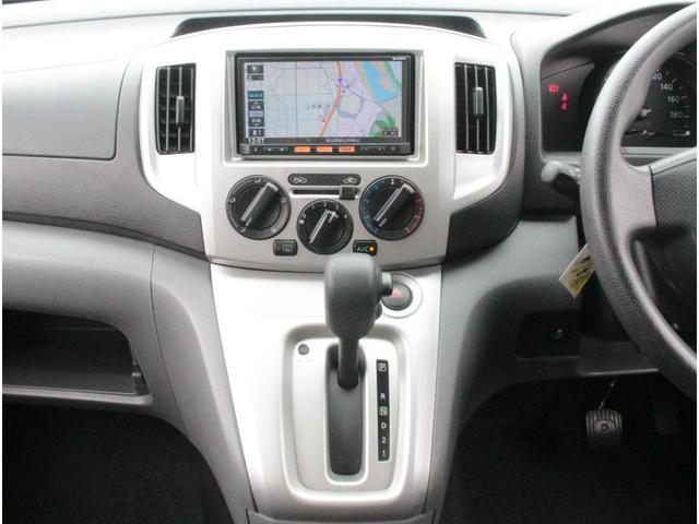 NV200バネットワゴン FOCS ルソ キャンピングカー 外部電源取り込み 走行充電 外部充電 サブバッテリー LED照明 フリップダウンモニター メインサブ切替スイッチ メモリーナビ ETC バックカメラ(24枚目)