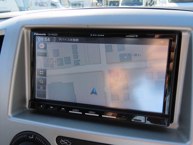 NV200バネットワゴン FOCS ルソ キャンピングカー 外部電源取り込み 走行充電 外部充電 サブバッテリー LED照明 フリップダウンモニター メインサブ切替スイッチ メモリーナビ ETC バックカメラ(25枚目)