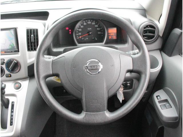 NV200バネットワゴン FOCS ルソ キャンピングカー 外部電源取り込み 走行充電 外部充電 サブバッテリー LED照明 フリップダウンモニター メインサブ切替スイッチ メモリーナビ ETC バックカメラ(30枚目)