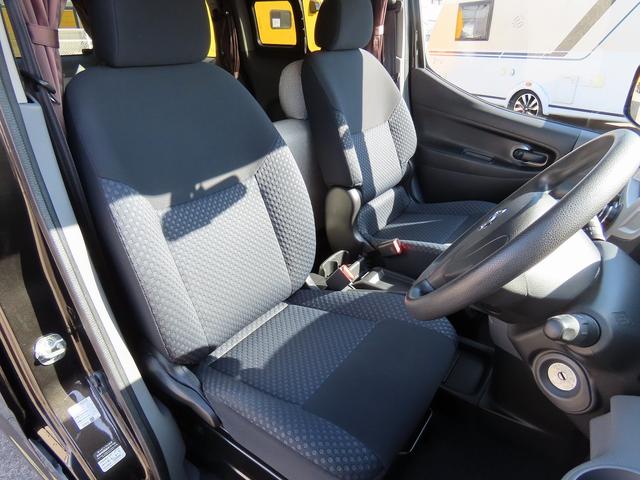 NV200バネットワゴン FOCS ルソ キャンピングカー 外部電源取り込み 走行充電 外部充電 サブバッテリー LED照明 フリップダウンモニター メインサブ切替スイッチ メモリーナビ ETC バックカメラ(33枚目)