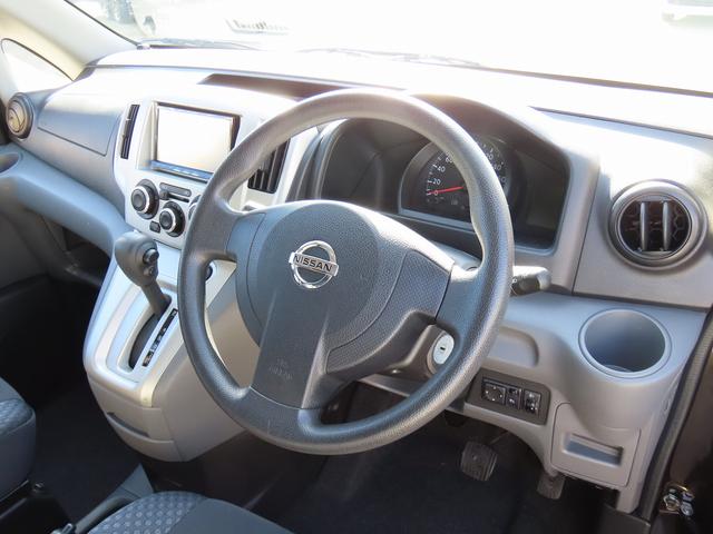 NV200バネットワゴン FOCS ルソ キャンピングカー 外部電源取り込み 走行充電 外部充電 サブバッテリー LED照明 フリップダウンモニター メインサブ切替スイッチ メモリーナビ ETC バックカメラ(34枚目)