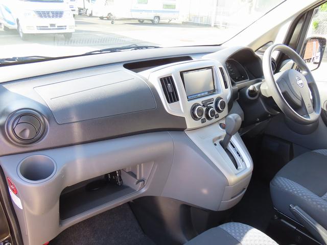 NV200バネットワゴン FOCS ルソ キャンピングカー 外部電源取り込み 走行充電 外部充電 サブバッテリー LED照明 フリップダウンモニター メインサブ切替スイッチ メモリーナビ ETC バックカメラ(35枚目)