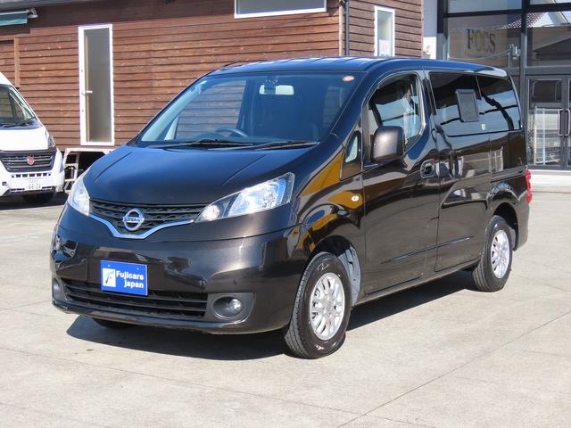 NV200バネットワゴン FOCS ルソ キャンピングカー 外部電源取り込み 走行充電 外部充電 サブバッテリー LED照明 フリップダウンモニター メインサブ切替スイッチ メモリーナビ ETC バックカメラ(41枚目)