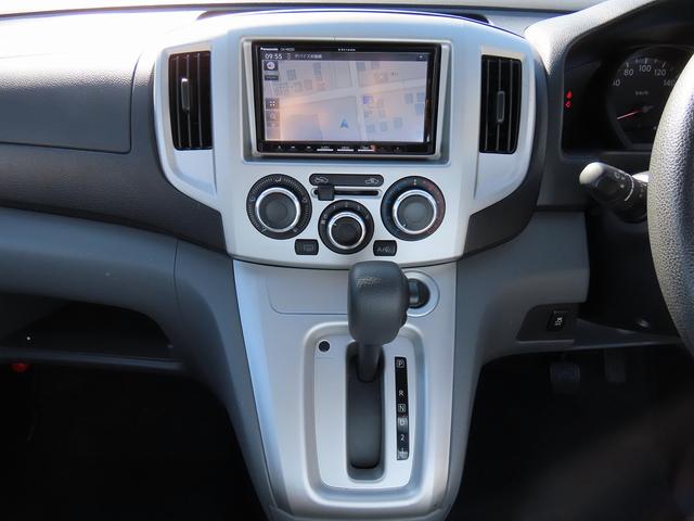 NV200バネットワゴン FOCS ルソ キャンピングカー 外部電源取り込み 走行充電 外部充電 サブバッテリー LED照明 フリップダウンモニター メインサブ切替スイッチ メモリーナビ ETC バックカメラ(61枚目)