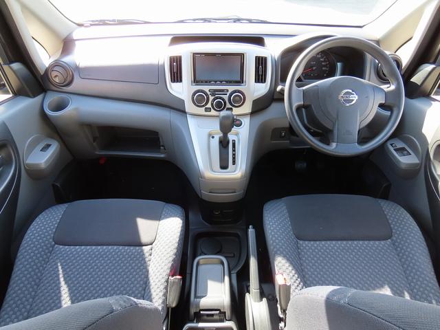 NV200バネットワゴン FOCS ルソ キャンピングカー 外部電源取り込み 走行充電 外部充電 サブバッテリー LED照明 フリップダウンモニター メインサブ切替スイッチ メモリーナビ ETC バックカメラ(65枚目)