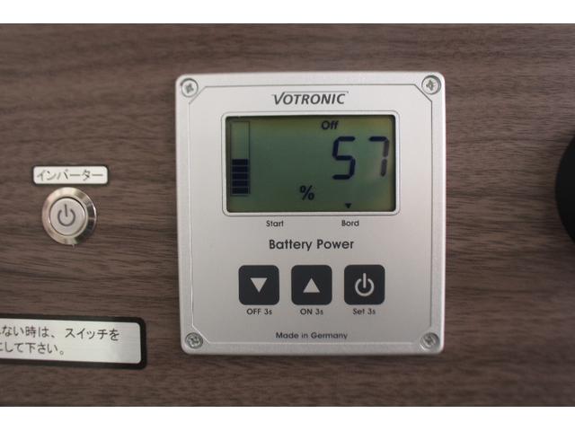 カムロード ナッツＲＶ　クレア５．３Ｗ　エボリューション　（トリプルサブバッテリー）（１５００Ｗインバーター）（家庭用エアコン）（マックスファン）（ベバスト製ＦＦヒーター）（ドメティックＤＣ冷蔵庫）（コンバーター）（走行充電）（ダブルタイヤ）（マルチルーム）（10枚目）