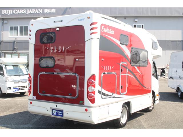 カムロード ナッツＲＶ　クレア５．３Ｗ　エボリューション　（トリプルサブバッテリー）（１５００Ｗインバーター）（家庭用エアコン）（マックスファン）（ベバスト製ＦＦヒーター）（ドメティックＤＣ冷蔵庫）（コンバーター）（走行充電）（ダブルタイヤ）（マルチルーム）（52枚目）