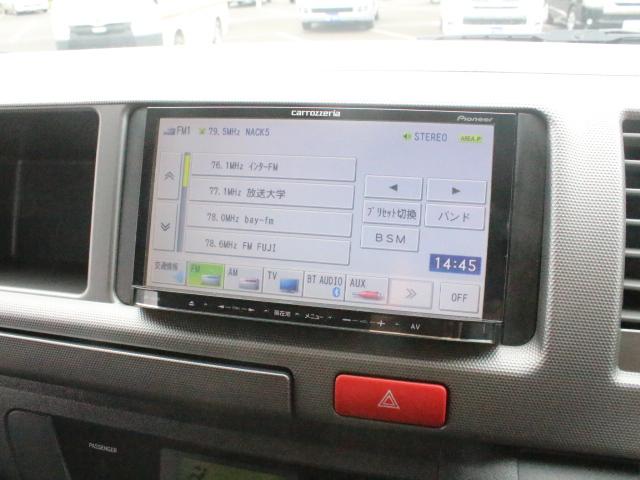 ハイエースバン テッツＲＶ　オリジナル　（ツインサブバッテリー）（ＡＣ冷蔵庫）（マックスファン）（ベバスト製ＦＦヒーター）（サイドオーニング）（ソーラーパネル）（１５００Ｗインバーター）（走行充電）（コンバーター）（53枚目）