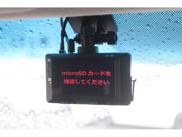 デリカD:5 P ケイワークス デリカ?:5クルーズ(シングルサブバッテリー)(インバーター1000W)(走行充電)(FFヒーター)(ワンオーナー)(ポップアップ)(ソーラーパネル)(14枚目)