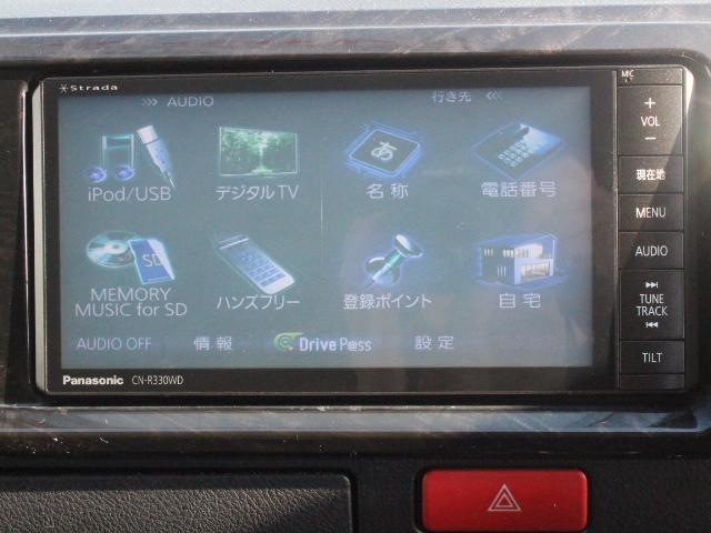 ハイエースバン OMC ツアーズワイド (ツインサブバッテリー)(DC冷蔵庫)(ベバスト製FFヒーター)(1500Wインバーター)(走行充電)(コンバーター)(電子レンジ)(ソーラーパネル)(シンク)(33枚目)