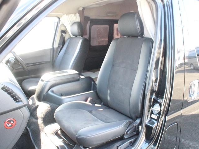 ハイエースバン OMC ツアーズワイド (ツインサブバッテリー)(DC冷蔵庫)(ベバスト製FFヒーター)(1500Wインバーター)(走行充電)(コンバーター)(電子レンジ)(ソーラーパネル)(シンク)(40枚目)