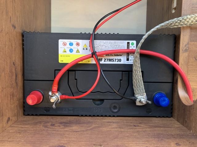 ハイエースバン フレックス モビーディック SH01 (シングルサブバッテリー)(FFヒーター)(400Wインバーター)(走行充電)(コンバーター)(デジタルインナーミラー)(DC冷蔵庫)(リアスピーカー)(23枚目)