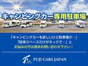 FOCS ルソ キャンピングカー 外部電源取り込み 走行充電 外部充電 サブバッテリー LED照明 フリップダウンモニター メインサブ切替スイッチ メモリーナビ ETC バックカメラ(79枚目)