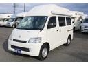 TOYOTA TOWNACE VAN